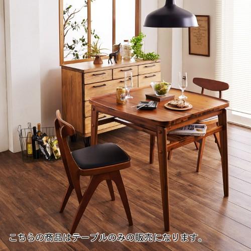 ヴィンテージ風2人掛け棚付きダイニングテーブル<2人用>の商品写真