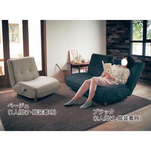 ポケットコイル入りリクライニングローソファー<1人掛け,2人掛け>の商品写真