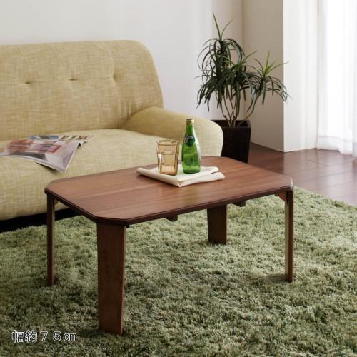 ウォルナットの折りたたみリビングローテーブルの商品写真