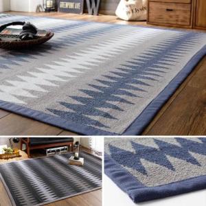 折りたたんで収納できる綿混ジャガードラグ(ポルカダイアモンド)の商品写真