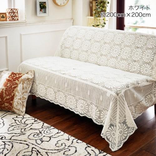 繊細レースの綿混マルチカバーの商品写真