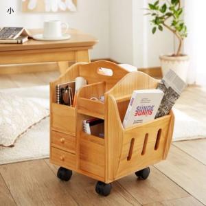 細かく仕分けができるリビングワゴンの商品写真
