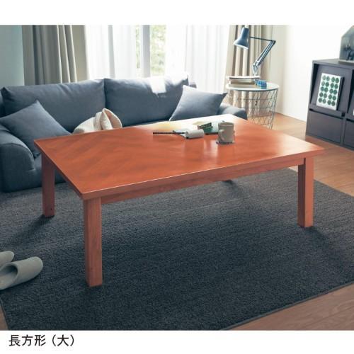 ヘリンボーン柄のこたつの商品写真