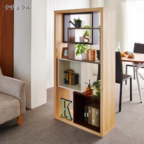 縦横使えるアシンメトリーラックの商品写真