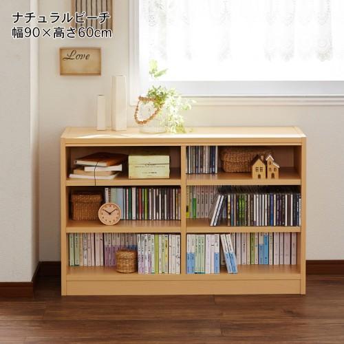 【幅1cmピッチ・高さサイズオーダー】シンプルラック(奥行29cm)の商品写真