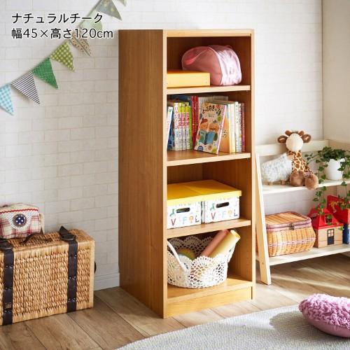 【幅1cmピッチ・高さサイズオーダー】7色から選べる!シンプル深型ラック(奥行44cm)の商品写真