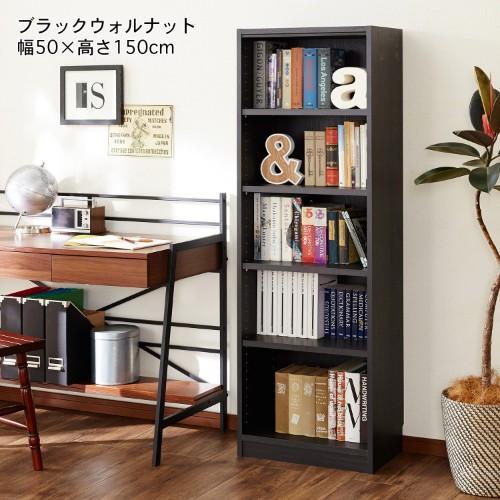 【幅1cmピッチ・高さサイズオーダー】7色から選べる!頑丈棚板のシンプルラック(奥行29cm)の商品写真