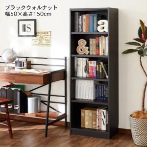 【幅1cmピッチ・高さサイズオーダー】7色から選べる!頑丈棚板のシンプルラック(奥行29cm)の商品写真