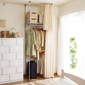 カーテン付き頑丈突っ張りクローゼットハンガーの商品写真