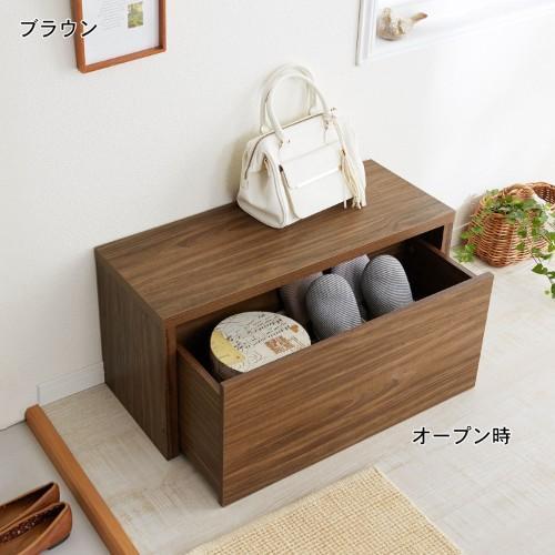 スリムサイズの収納付き玄関ベンチの商品写真