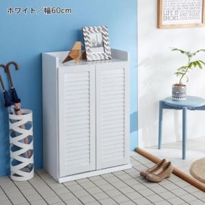 ルーバーシューズボックスの商品写真