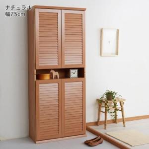 大容量収納のルーバーシューズボックスの商品写真