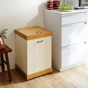 最大4分別できるカントリー調ダストボックス【キッチン分別ゴミ箱】