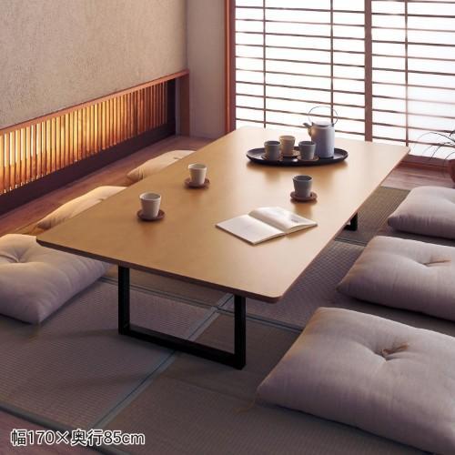 大人数で囲めるスタイリッシュな座卓の商品写真