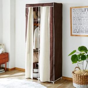 掛ける&置ける!カバー付きハンガーラック<幅75cm>の商品写真