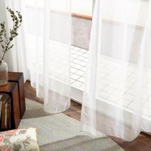 【99サイズ】継ぎ目がなくてすっきり軽やかな印象の防炎レースカーテン<無地調>の商品写真