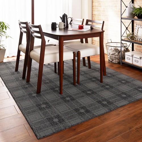 防炎・防ダニ・抗菌・撥水ダイニングラグの商品写真