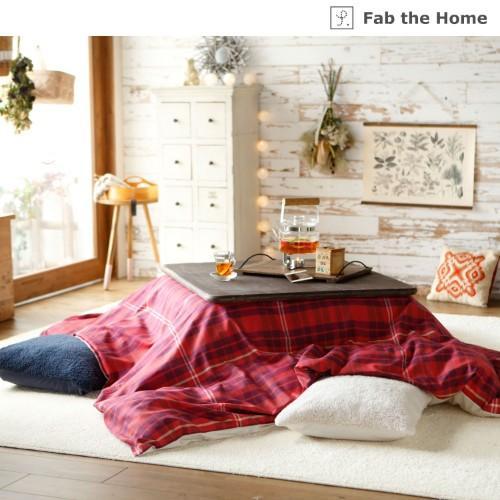 綿100%先染めチェックのこたつ布団カバーの商品写真