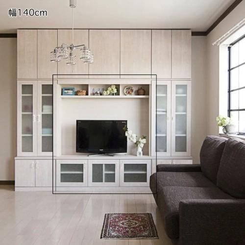 【受注生産】お部屋にぴったり!壁面収納ハイテレビ台 ザラメ(MIEL-3)の商品写真