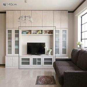 【受注生産】お部屋にぴったり!壁面収納ハイテレビ台 ザラメ(MIEL-3)の商品写真