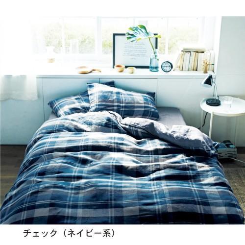 フレンチリネン布団カバー3点セットの商品写真