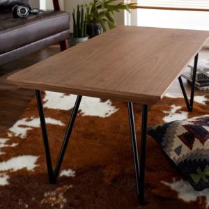 【大型商品送料無料】デザインスチール脚のリビングテーブルの商品写真