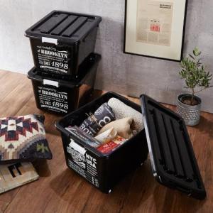 ブルックリンデザインの樹脂収納ボックス3個セット【奥行50cm】の商品写真