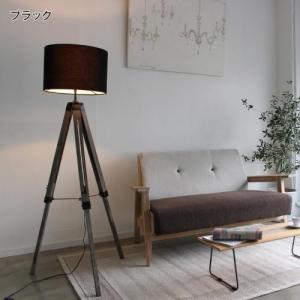 フロアライト「ビエリ ノバ」<径約66.8×高さ約102~145cm>の商品写真