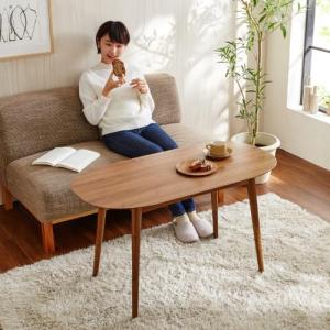 【大型商品送料無料】高さが変えられる継脚リビングテーブルの商品写真