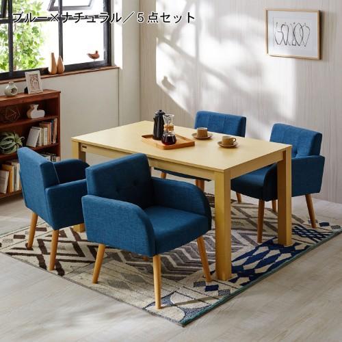 カジュアルアームチェア付きダイニングテーブルセット<4人用>の商品写真