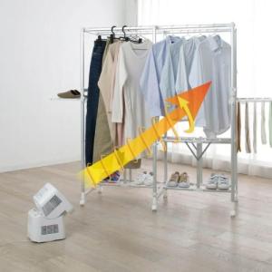 温風を遠くまで届けるパワフル衣類乾燥機"カラリエ"の商品写真