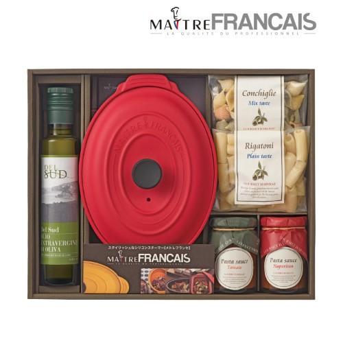 シリコンスチーマー&パスタギフトセットの商品写真