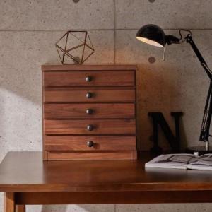 ウォルナット材を贅沢に使用した幅38.5cmの卓上チェスト<3段/5段>の商品写真