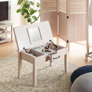 アンティーク調ドレッサーリビングローテーブルの商品写真