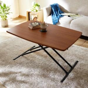 折りたたんで収納できる昇降式リビングテーブルの商品写真