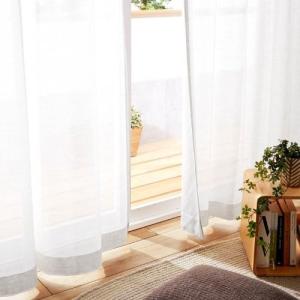 【99サイズ】軽やかな麻風生地のUVカット・遮熱ボイルカーテン