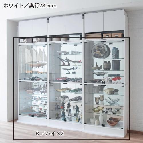 大型コレクションキャビネット(幅83cm)の商品写真