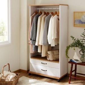 引出し付きハンガーラック<幅60cm/幅75cm>の商品写真