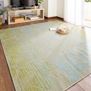 洗濯機で洗えるリーフ柄の綿混ラグの商品写真