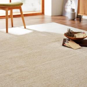 ふんわり毛足のラグの商品写真