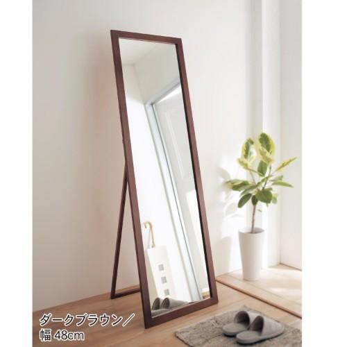 シンプルスタンドミラーの商品写真