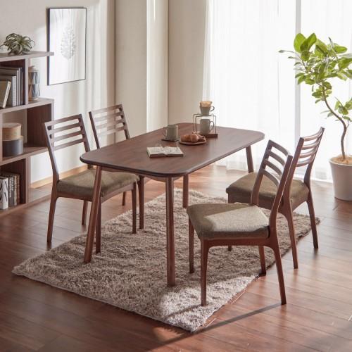 丸みのウォルナット材のダイニングテーブル5点セット<4人用>の商品写真