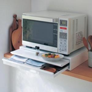 キッチンに合わせやすい収納付き家電下ラック
