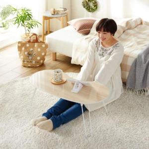 木目調天板の豆型折りたたみリビングローテーブルの商品写真