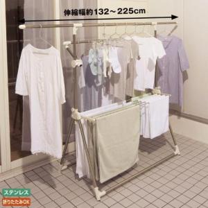 洗濯量に合わせて縦横伸縮できるステンレス製室内ベランダ兼用布団干しの商品写真