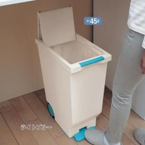 キャスター付きのペダル式スライド蓋付きキッチンゴミ箱<45L>