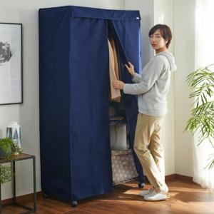 カバー付き頑丈ハンガーラック<幅91.5m>の商品写真