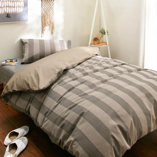 【日本製】先染め刺し子の枕カバー&掛け布団カバーセット<天>の商品写真