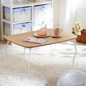 木天板の折りたたみリビングテーブルの商品写真