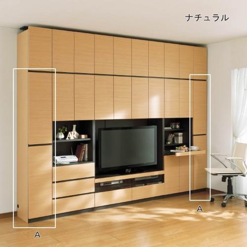 壁面収納キャビネットの商品写真